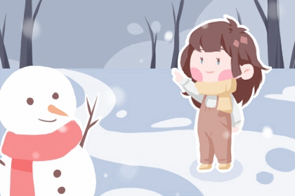 周易择吉老黄历 择吉日老黄历 农历黄历择吉日查询