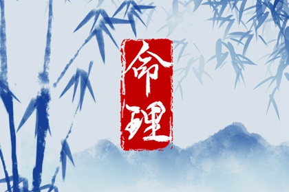 2026年黄道吉日查询|今天日历老黄历黄道吉日|黄道吉日吉时杳询