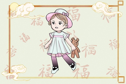 黄历2026年搬家黄道吉日 老黄历对照表 择吉黄历老黄历汉程网