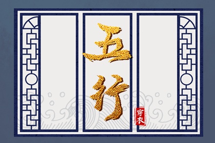 中国万年历黄历黄道吉日|2026年黄历吉日查询表|老黄历202l年